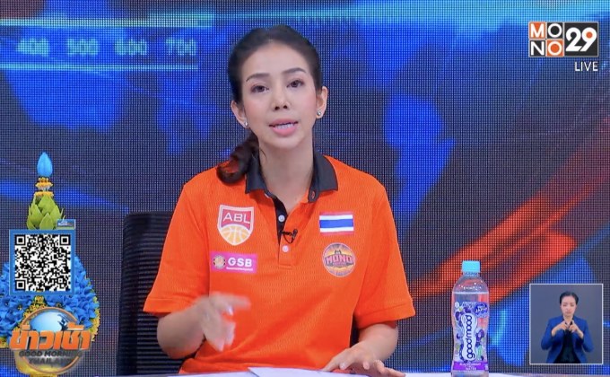 HomePro EXPO ครั้งที่ 30