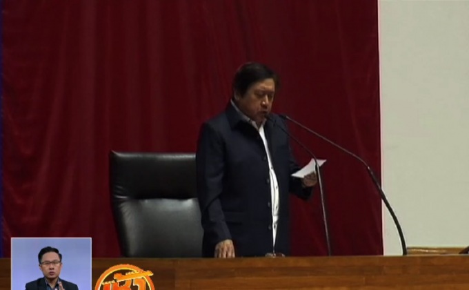 สภาล่างฟิลิปปินส์ผ่านมติฟื้นโทษประหาร