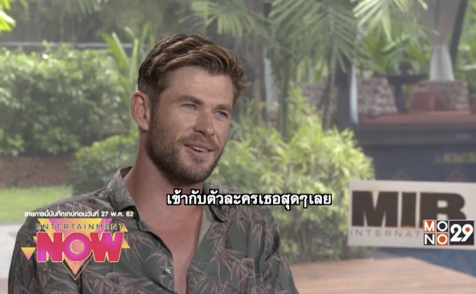 บรรยากาศงาน Pan Asia Media Summit ประเทศอินโดนีเซีย