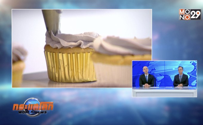 “เค้กทำเอง” ไอเดียเจ๋งรับเทศกาลวาเลนไทน์จีน