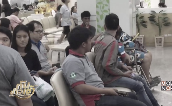 ระทึก! ลิฟต์ร่วงจากชั้น 4 กระแทกชั้น 1 เจ็บ 14 ราย