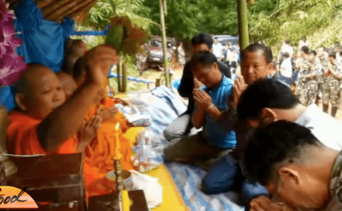 25 ปี สืบ นาคะเสถียร