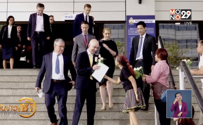 ทีมทนายเตรียมขอประกันตัว “ฮาคีม”