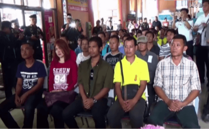 แก้ปัญหาเก็บค่าหัวคิวรถโดยสาร