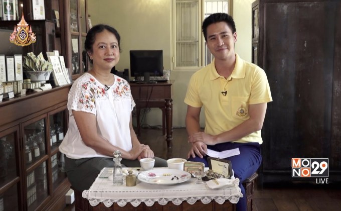 เปิดตำรับยาหอมส่งต่อรุ่นสู่รุ่น “พิพิธภัณฑ์บ้านหมอหวาน”