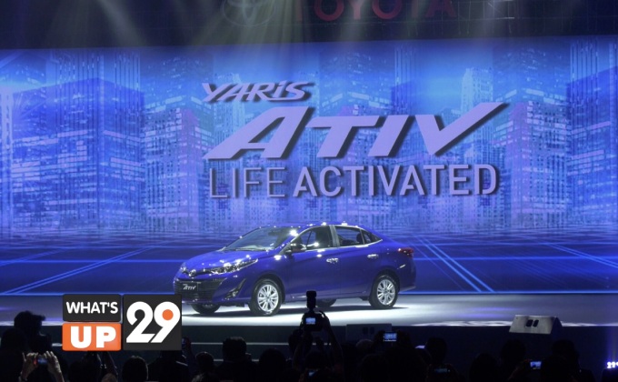 คอมแพคซีดานรุ่นใหม่ล่าสุด “TOYOTA Yaris ATIV” (โตโยต้า ยาริส เอทีฟ)