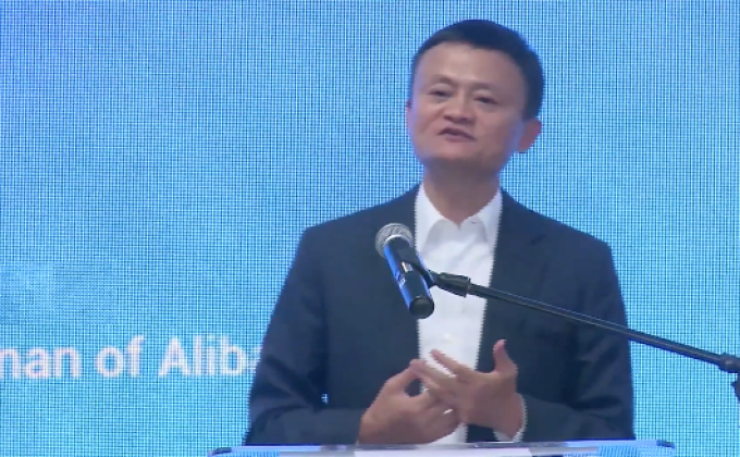 “อาลีบาบา” เปิดสำนักงานแห่งแรกในมาเลเซีย