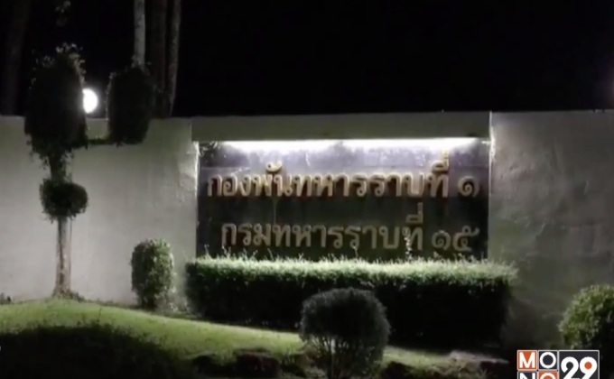 รวบแล้วทีมฆ่ายกครัว 8 ศพ จ.กระบี่