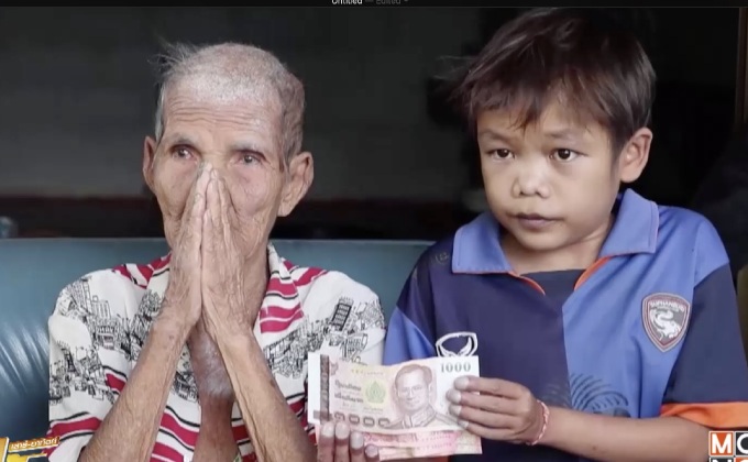 วอนช่วยเหลือหนุ่มป่วยโรคหัวใจโต ดูแลย่าพิการเพียงลำพัง