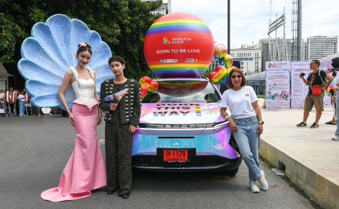 OMODA & JAECOO Show Proud! โชว์ตัวตนให้โลกต้องเหลียวมอง! เฉลิมฉลองไลฟ์สไตล์ที่หลากหลายในฐานะแบรนด์ที่เข้าใจทุกอัตลักษณ์ ขับเคลื่อนขบวนพาเหรดแห่งความภาคภูมิใจ Bangkok Pride Festival 2025