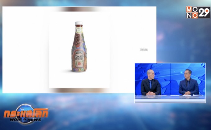 “ไฮนซ์” ผลิตซอสมะเขือเทศลายรอยสัก “เอ็ด ชีแรน”