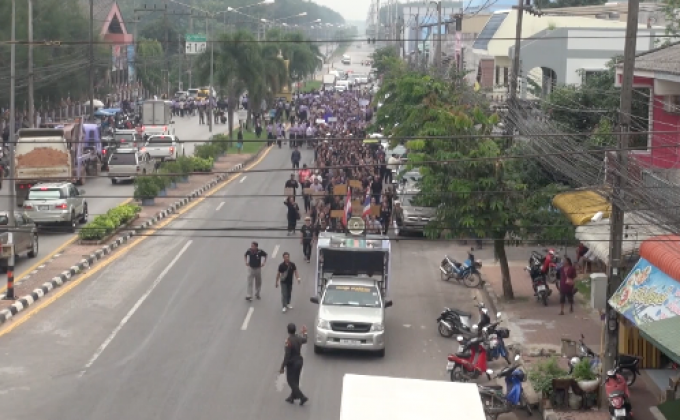 ขับไล่ ผอ.โรงเรียน จ.สงขลา บริหารไม่โปร่งใส