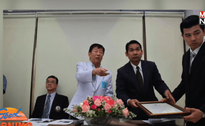 สธ.สั่งสอบ“ดร.เซปิง” อวดอ้างทำ “เฟซออฟ”กระชากวัย