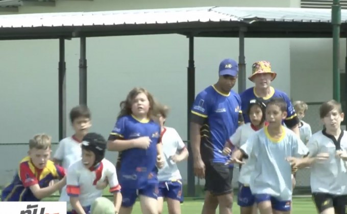 นักรักบี้คนดังเยือนไทย ร่วมสร้างแรงบันดาลใจให้เยาวชน