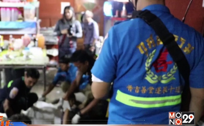 อดีตพนักงานร้านดังแท่งช่างประจำร้านดับที่ จ.ภูเก็ต