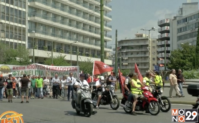 กรีซห่วงปัญหาผละงานอาจกระทบสุขภาพ