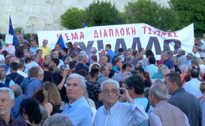 ประท้วงต่อต้านรัฐบาลในกรีซ