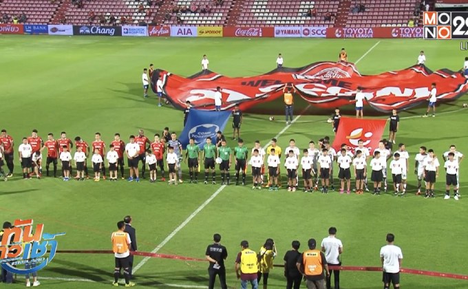 กิเลนส่งสำรองพ่ายไทยฮอนด้าคารัง 0-1 บอลไทยลีก