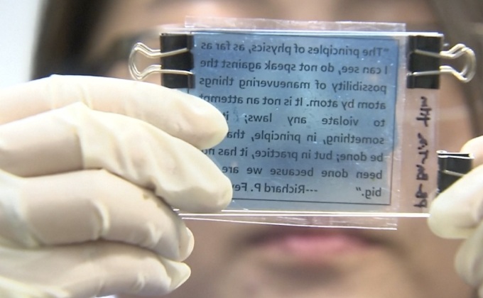 นักวิทย์คิดค้นกระดาษเขียน-พิมพ์ซ้ำได้ 80 ครั้ง