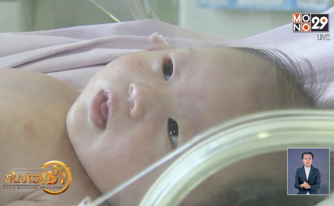 คาดประชากรจีนแตะ 1.44 พันล้านคนใน 10 ปีข้างหน้า