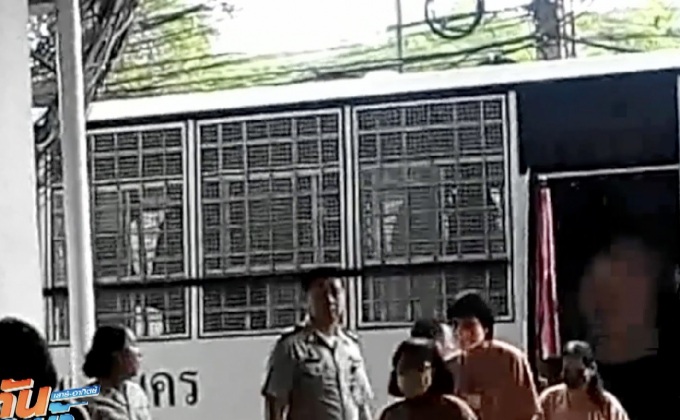 “ซินแสโชกุน” ปฏิเสธฉ้อโกงประชาชน พร้อมสู้คดี