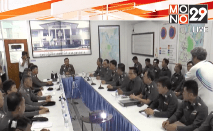 อนุมัติหมายจับแล้ว 33 แกนนำก่อเหตุจลาจล