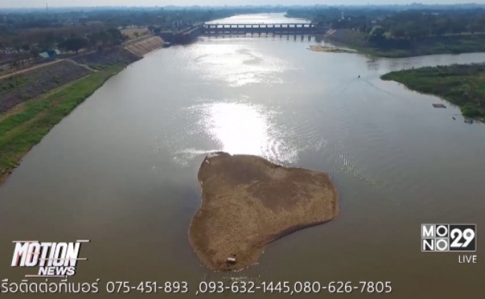 “ชัยนาท” ส่อแล้งพบท้ายเขื่อนเจ้าพระยาแห้ง