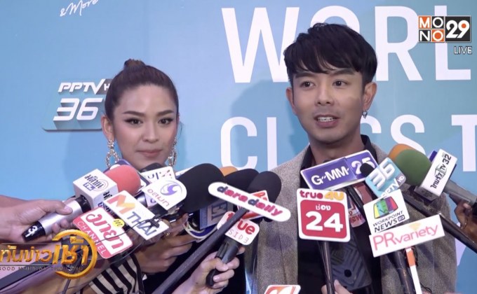 “กวาง-น้ำหวาน” เผยโมเมนต์ขอแต่งงาน มั่นใจไม่เร็วเกินไป