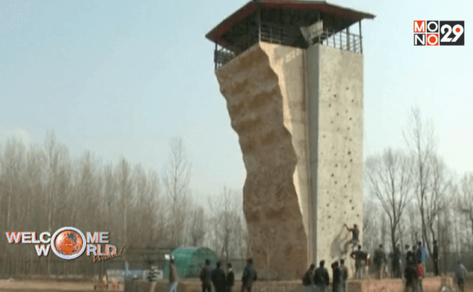 ค่ายฝึกปีนเขาในแคชเมียร์