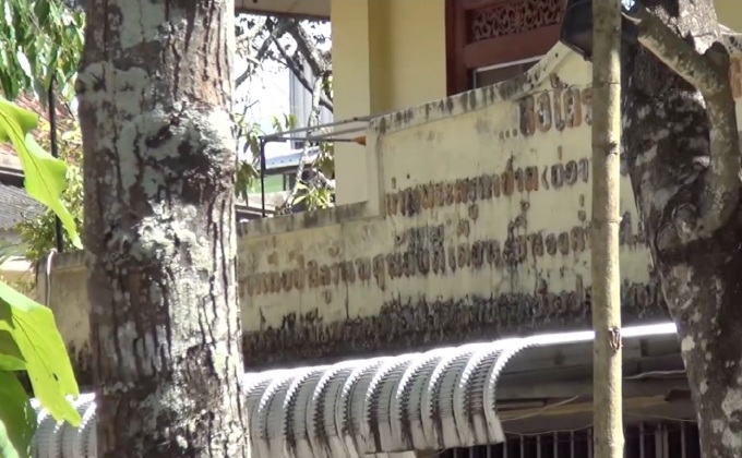 พระวัดดังเมืองคอน ฆ่าเณรก่อนฝังดินโบกปูนปิดทับ