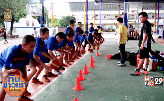 นครปฐมกับกระแสนิยมกีฬาบาสเกตบอล