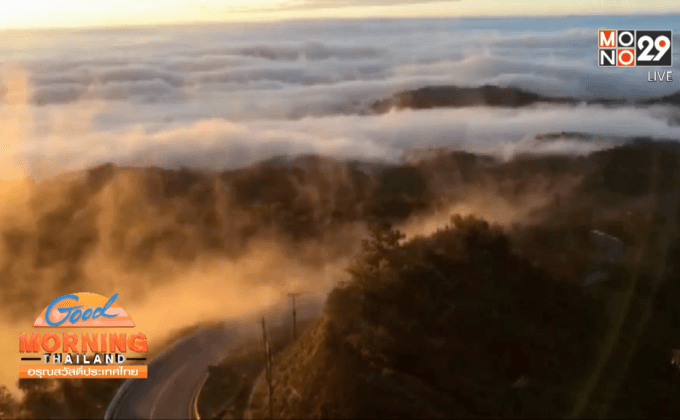 นักท่องเที่ยวแห่ชมทะเลหมอกดอยอินทนนท์