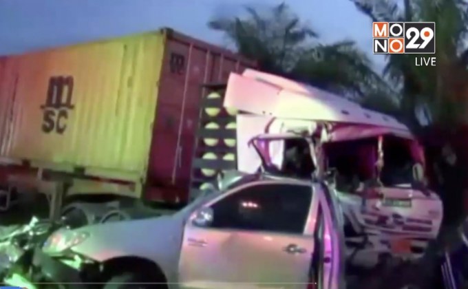 รถพ่วง 18 ล้อ พุ่งชนเสียชีวิต 7 ศพ