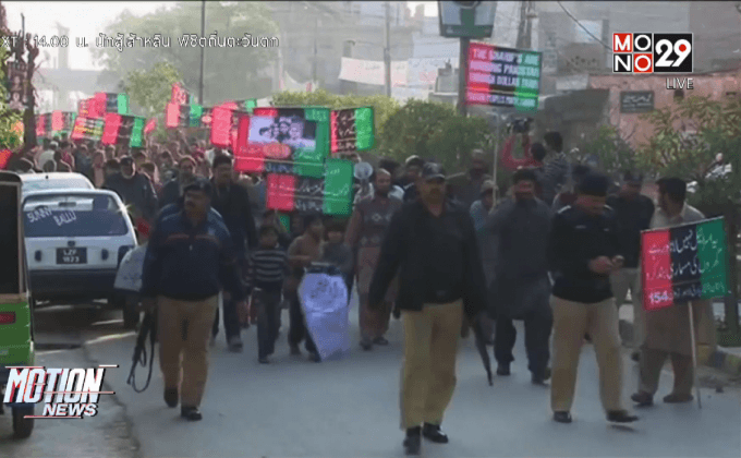 ประท้วงการสร้างรถไฟฟ้าใต้ดินในปากีสถาน