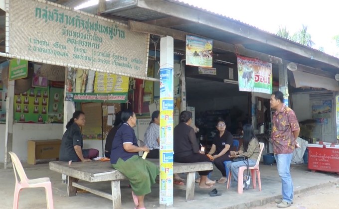 ชาวบ้าน จ.มหาสารคาม กินซุปขนุนท้องเสีย ตาย 3 ราย