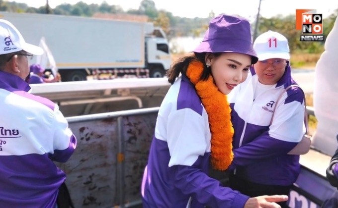         “ทนายน้ำมนต์” จับตาซื้อเสียง ส่งตัวแทนร่วมจับทุจริตในพื้นที่  ยอมรับกระแสดี  คะแนนนิยมนำโด่ง