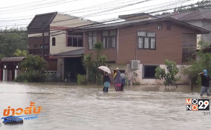 สถานการณ์น้ำท่วมในหลายจังหวัด