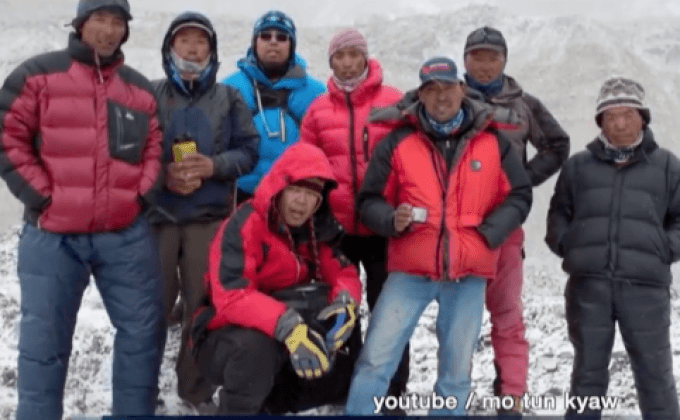 ชาวเมียนมาพิชิตยอดเขาเอเวอเรสต์