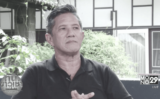 ความประทับใจจากผู้ร่วมแข่งเรือใบกับในหลวง ร.9