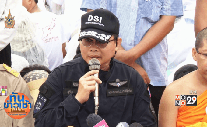 ปฏิบัติการจับ “ธัมมชโย” เหลว หลังศิษย์ธรรมกายขวาง