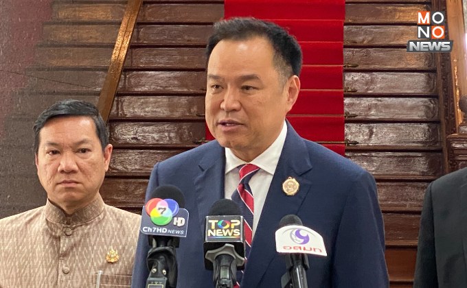 “อนุทิน” ปัด เกี่ยวข้อง หลัง กกต.เตรียมเรียก 60 สว.สอบเพิ่มคดีฮั้ว