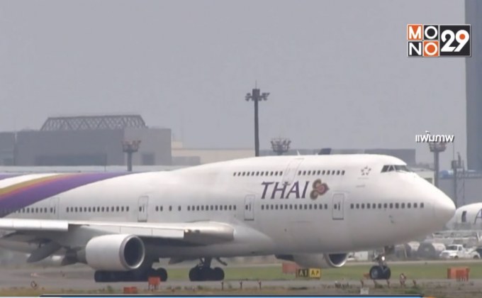การบินไทยเตรียมชงแผนซื้อเครื่องบินใหม่