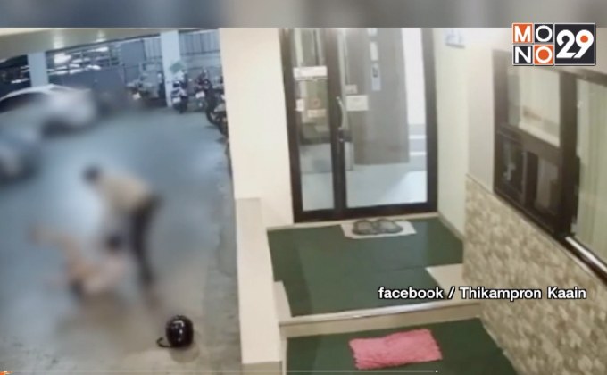 โซเชียลแชร์คลิปหญิงสาวถูกแฟนทอมทำร้าย