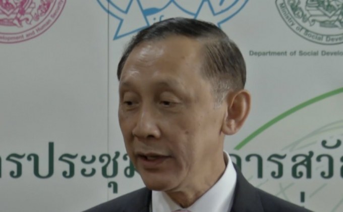 สั่งสอบวินัยร้ายแรงผู้บริหาร พม.ให้เสร็จก่อนสงกรานต์