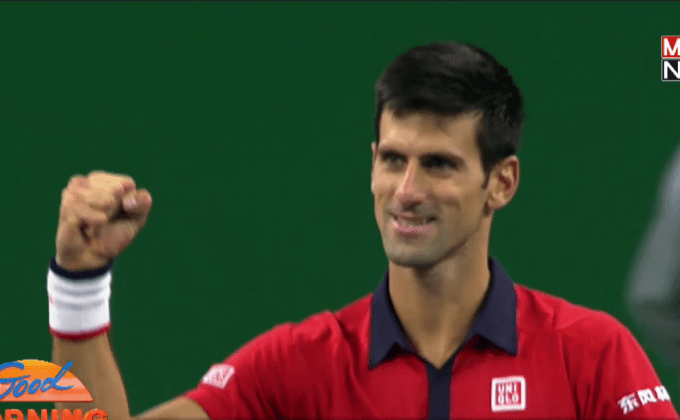 “ยอโควิช” คว้าแชมป์เซียงไฮ้มาสเตอร์ส