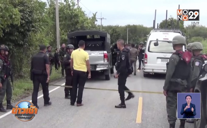 ลอบวางระเบิด ชุดคุ้มครองครูปัตตานี