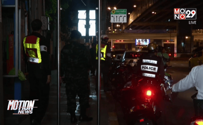 จำคุก 1 เดือน แข่งรถจักรยานยนต์ ถ.รัชดาภิเษก