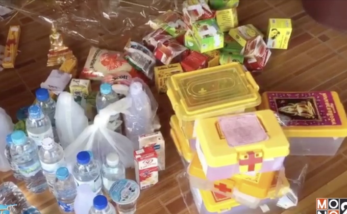 วอนตรวจสอบสังฆทานก่อนซื้อ 