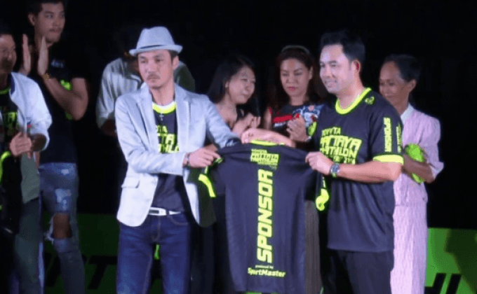 พัทยาเตรียมจัดไตรกีฬาซูเปอร์ซีรีส์ 2016