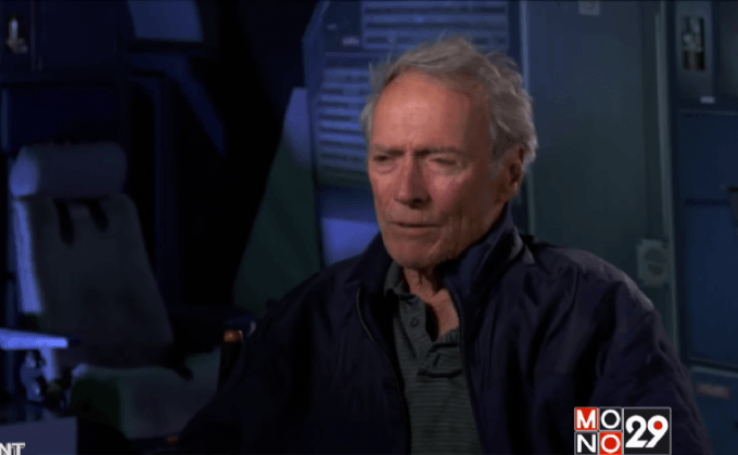 “คลินท์ อีสต์วู้ด” แก้ต่างแทนฉากเครื่องบินชนตกในหนังใหม่ Sully